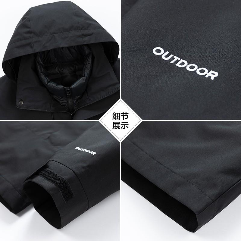 Mens Lightweight Hooded Down Jacket Winter Warm Casual Outerwear With Colorblock Print 90% White Duck
