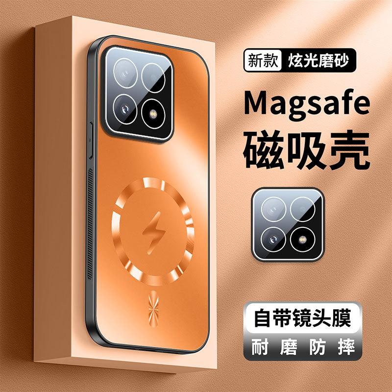 Чехол для мобильного телефона Xiaomi POCO X8Pro Молния магнитное всасывание Xiaomi 11TPro противоударный защитный чехол пленка на камеру