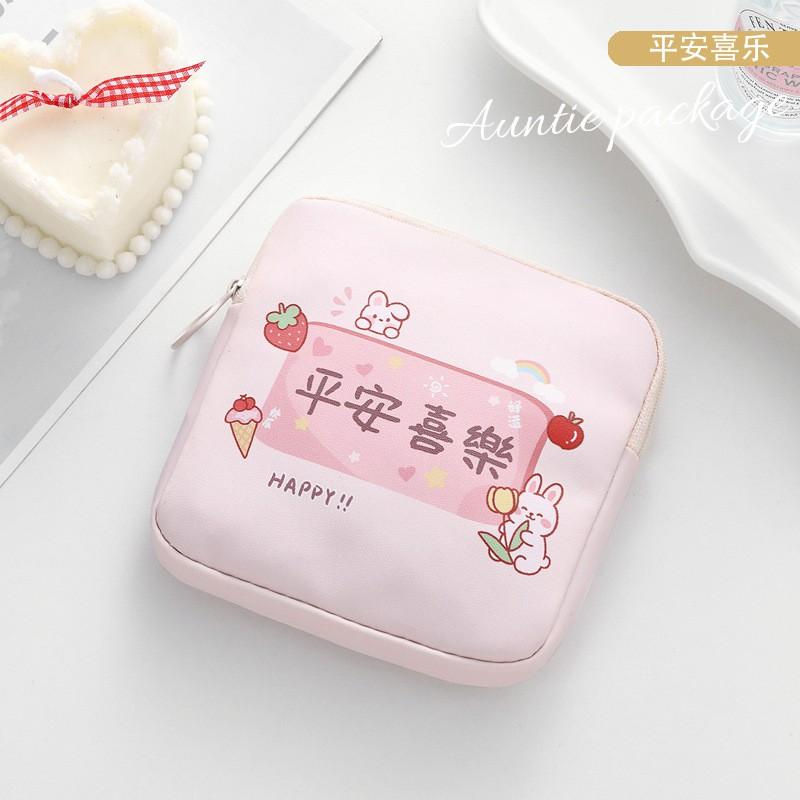 Cute Cartoon Sanitary Pad Organizer Pouch Women Multipurpose Makeup Bag Travel Storage Case With Zipper