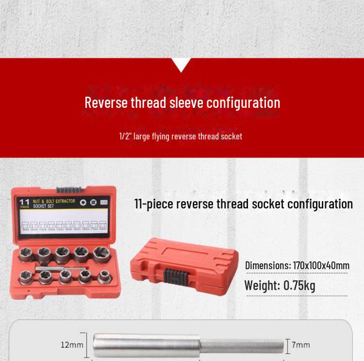 Набор из 10 экстракторов гаек с квадратным приводом 1/2" и инструментом для снятия скользящих гаек для пневматической пушки и электрического гаечного ключа
