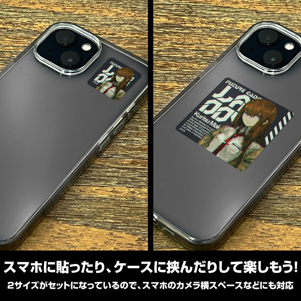 COSPA Steins;Gate Kurisu Makise Mini Sticker Set