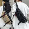 Мужская уличная дорожная нагрудная сумка Многофункциональная в стиле милитари Спортивная сумка-кроссбоди для велоспорта Большой вместимости с несколькими карманами Пряжка Портативная нагрудная сумка
