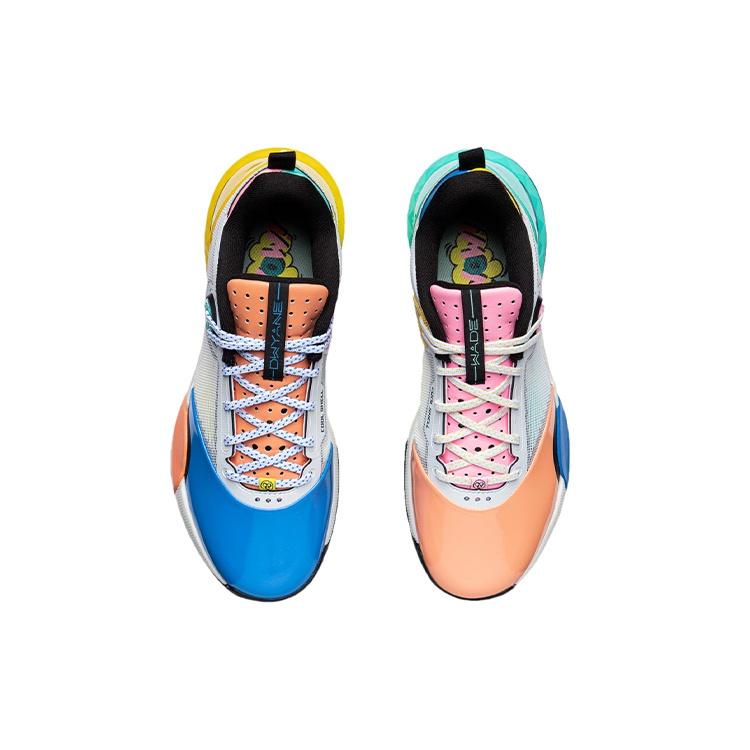 Li-Ning Wade All Day 6 V1 'Multi-Colour' Men's ABPR019-2