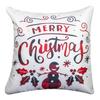 Decorative Merry Christmas Satin Cushion Cover 16 inch x 16 inch Set of 5, Cusion Cover for Sofa 16" 16, Christmas Home Decor