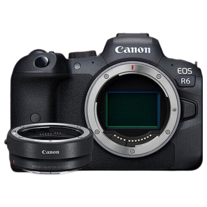 Canon EOS R6 Full-Frame Mirrorless Camera Body (CN version)