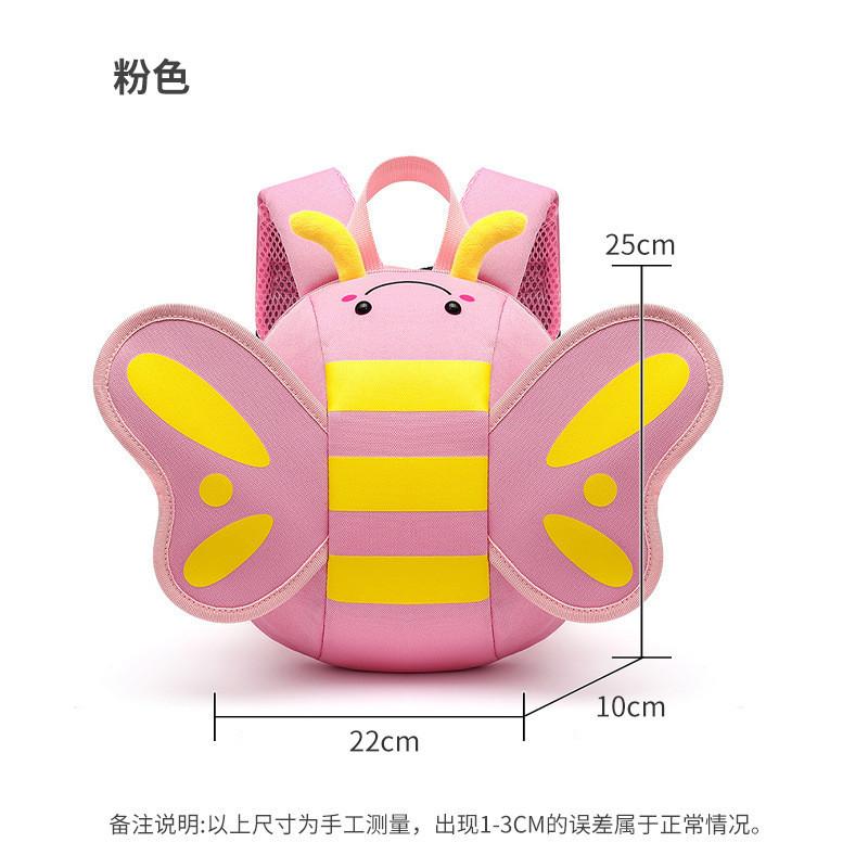 Bee Cartoon Adorable Toddler Backpack For Boys And Girls With Breathable And Waterproof Nylon Material