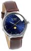[The Stack] The STAC Made In Japan Domestic Watch 36mm Antique Retro Men's Women's Unisex Moon Phase Bar X Blue Brown ST-MF001