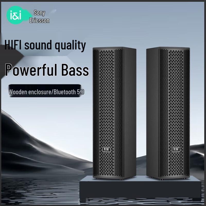 Беспроводная Bluetooth настенная акустическая система Soaiy CK-M701