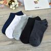 Однотонные носки для женщин и мужчин, невидимые короткие носки, летние дышащие тонкие носки-лодочки, короткие носки унисекс