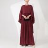 Вечернее платье-шаль большого размера: Плиссированная юбка и дизайн длинного мусульманского халата