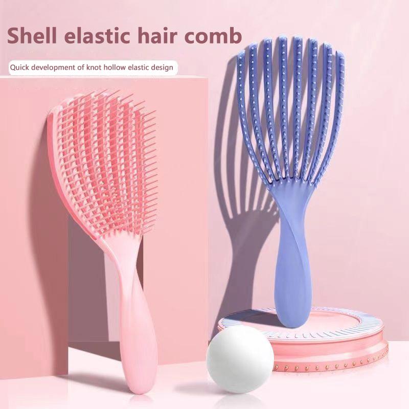 Массажная расческа в форме ракушки, воздушная расческа, антистатическая, сухая, влажная, двойного назначения, меридианная расческа для головы, большая, маленькая, студенческая расческа для волос