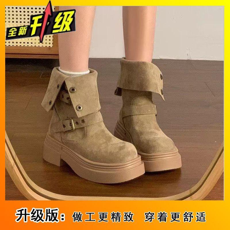 Retro British Style Platform Martin Boots Women's Fashion Small Sweet Cool Short Boots Children's Autumn and Winter New