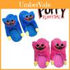 Плюшевые тапочки Huggy Wuggy из Poppy Playtime для взрослых и детей, мягкие и уютные, полузакрытый дизайн