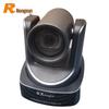 Rxeagle Professional Conferencing Solutions (CN version)