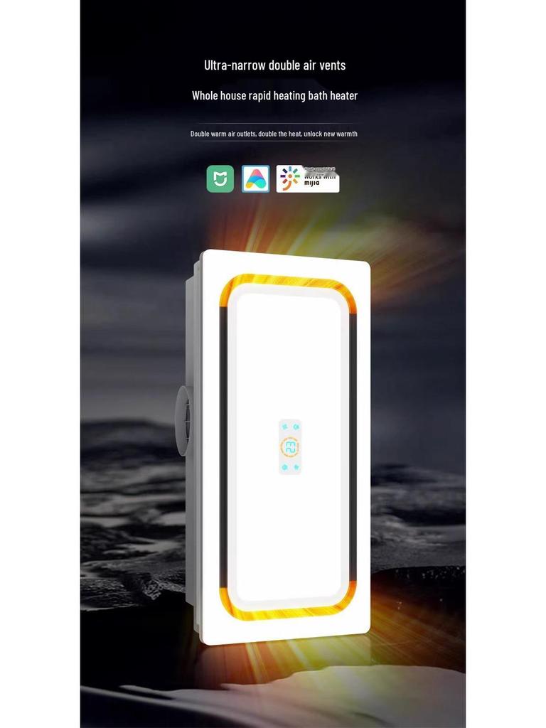 Встраиваемый обогреватель для ванной комнаты и вентиляция «все в одном»: Теплый воздух, Фен, Освещение