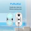 PuRuiKai ИИ Робот-очиститель окон Умный Автоматический Очиститель Без разводов для Окон/Плитки/Стеклянных Дверей Самоочищающийся Ультратихий