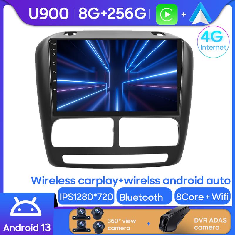 Android автомагнитола для Fiat Doblo 2 II 263 2009 - 2015 мультимедийный плеер головное устройство радио Carplay GPS навигация Wi-Fi без 2din DVD