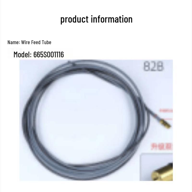 Направляющая трубка подачи проволоки TBI 665S001116