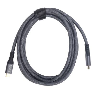 Кабель USB C - USB C с поддержкой передачи данных 20 Гбит/с, быстрой зарядки 240 Вт, видеовыхода 4K 60 Гц, USB C 3.2