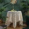 Round Hollow Tassel Knitting Tablecloth Decorative Crochet Tablecloth Outdoor Picnic Dining Table Cover Home Decor Beige
