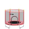 Детский мини-батут с защитной сеткой