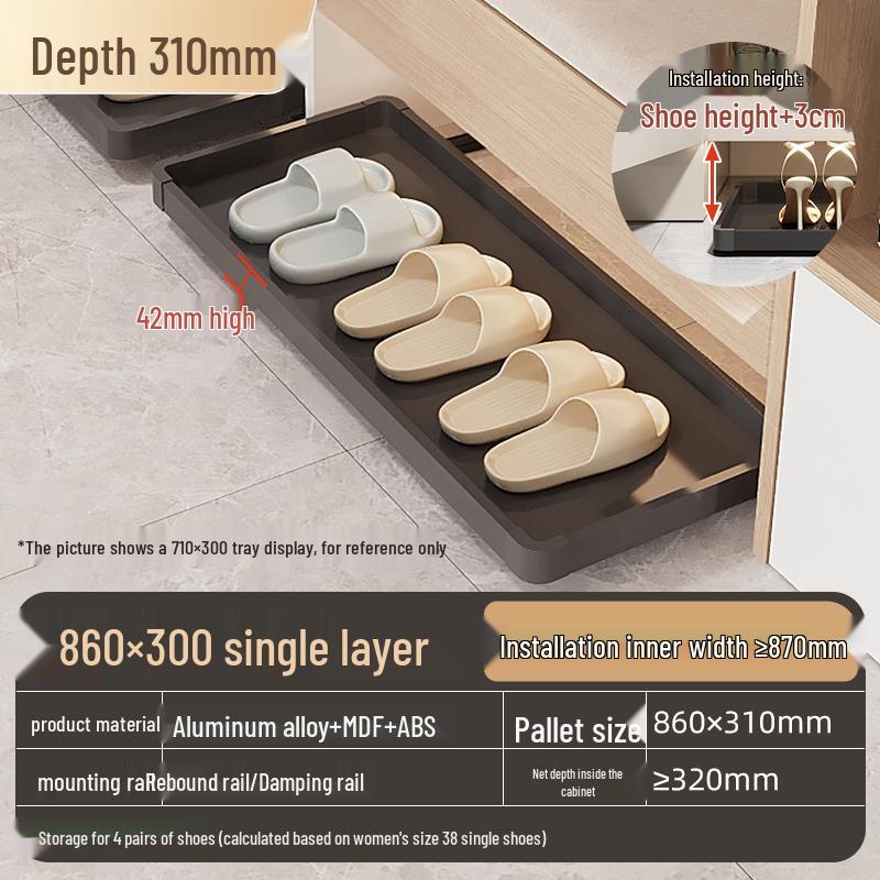 Шкаф для обуви с выдвижным ящиком и направляющими для прихожей