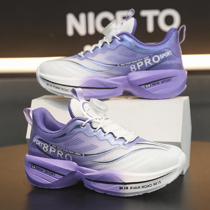 Chitu 8pro Boys Running Shoes Breathable Mesh Children's Sports Shoes Middle-aged and Older Children's Spring New Shock-absorbing and Wear-resistant