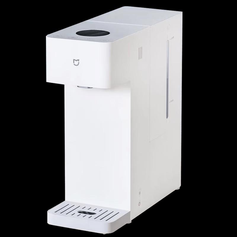 Xiaomi Mijia Smart Instant Hot & Cold Water Dispenser