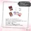 Sexual Magic Tarot Mini, Tarot Reading Instructions, Japanese Instruction Manual Included, Authentic Tarot Cards, 78 Cards, Mini Size
