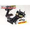Yokomo Drift Package Rtr Без Кузова Гироскоп Полный Набор Шасси [dpr Dp]