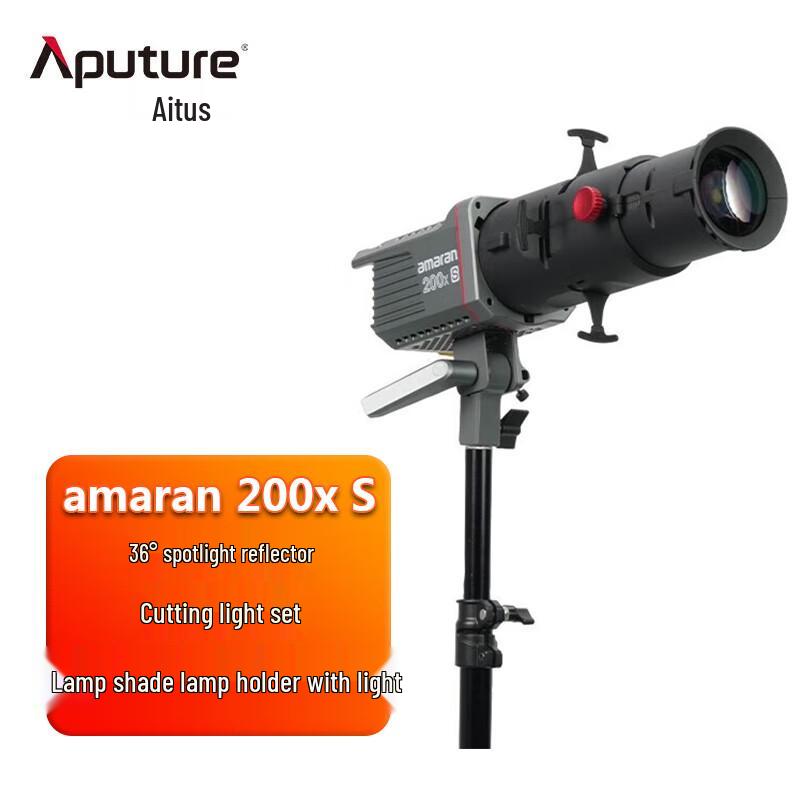 Aputure amaran 200 S Series LED Video & Photography Light