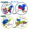 Twice the 2WAY Water Soap Bubbles 2WAY Water Gun Bubble Gun Bubbles Soap Bubbles Water 2in1 Toy Fun! & (1 Piece)