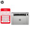 HP Лазерные принтеры A4 Черно-белые CN вилка (адаптер в комплекте)