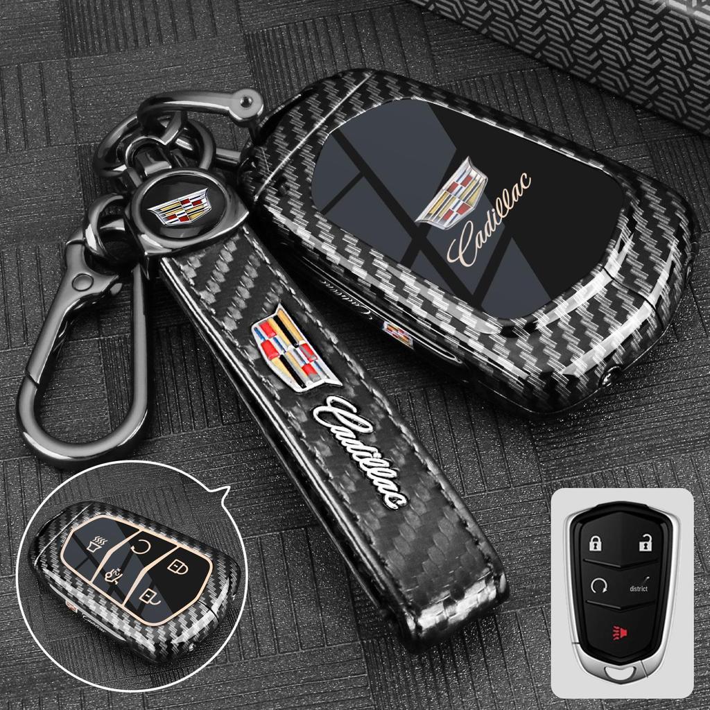 Cadillac Metal Key Shell Case for XT4, XT5, XT6, XTS, CT4, CT5, CT6, ATSL