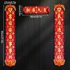 2025 New Year Couplets Snake Year Spring Festival Window Door Sticker Chinese Traditional New Year Home Decoration Supplies