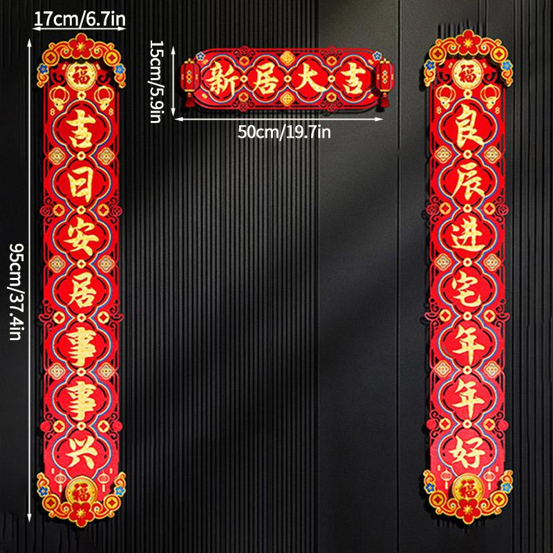 2025 New Year Couplets Snake Year Spring Festival Window Door Sticker Chinese Traditional New Year Home Decoration Supplies