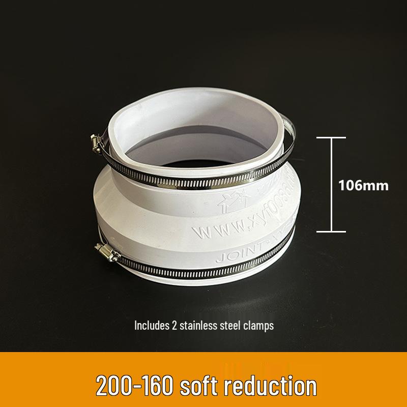 Air System Duct Fan Adapter: Large to Small Soft PVC Connection, 100 to 75