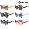 6 Colors Women's Butterfly Sunglasses Outdoor Sun Protection Sunglasses Protective Glasses Trendy Decorative Sunglasse