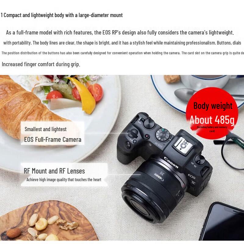 Canon Полнокадровая беззеркальная камера Canon EOS RP с объективом RF 28mm F2.8 STM (Китайская версия)