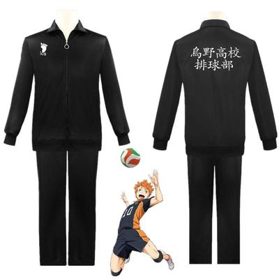 Хайкюу!! Аниме Haikyuu Karasuno, карнавальный костюм, школьная форма для волейбольного клуба, джерси, пальто, брюки, куртка, спортивная форма