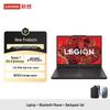 Lenovo Legion R7000 (2025) Игровой ноутбук (Китайская версия)