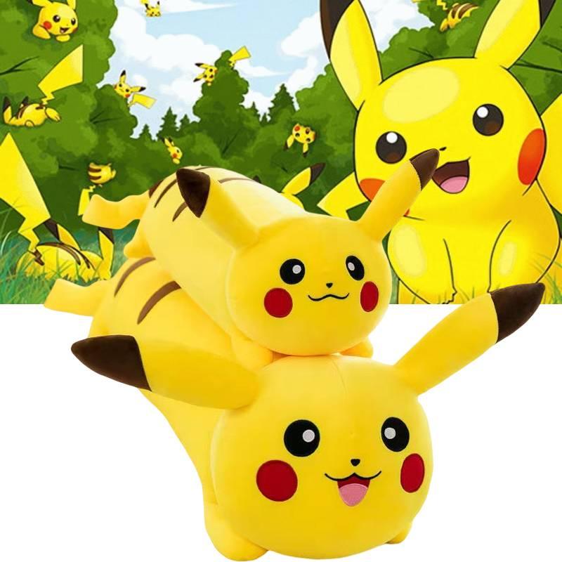 Adorable Long Pikachu Pillow Plush Toy Doll Home Decor Children Gift Kid