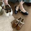 IPPEUM Retro Ballet Flats PU Leather Black Ballerinas Zapatos MujerVintage Mary Janes Shoes For Women