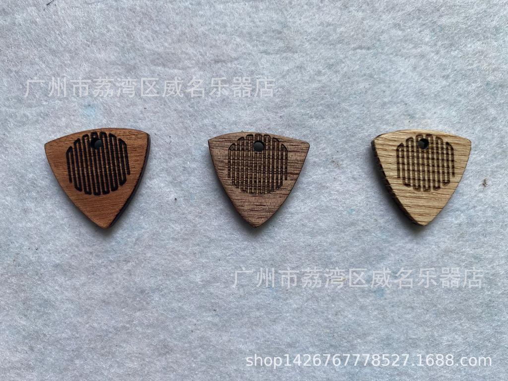 Custom Solid Wood Guitar Pick Pendant Necklace with Logo