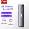 Портативный SSD SSK Type-C с двойным интерфейсом USB 3.2