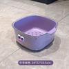 Двухслойная цветная корзина для слива Милая фруктовая корзина Для дома очистка фильтрация Утолщенная фруктовая тарелка Корзина для мытья овощей 29*26*12.5СМ