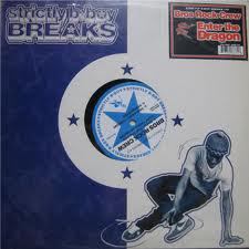 12-дюймовая пластинка BROS ROCK CREW - Enter The Dragon MZEE087 MZEE Records 2001 Германия Рэп и Хип-Хоп/R&B Б/у