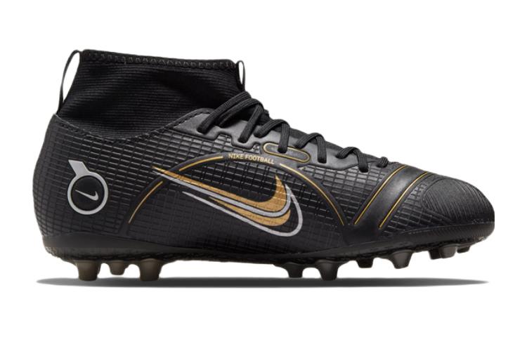 Nike Jr Superfly 8 Academy AG 'Черный Желтый' DJ2859-007
