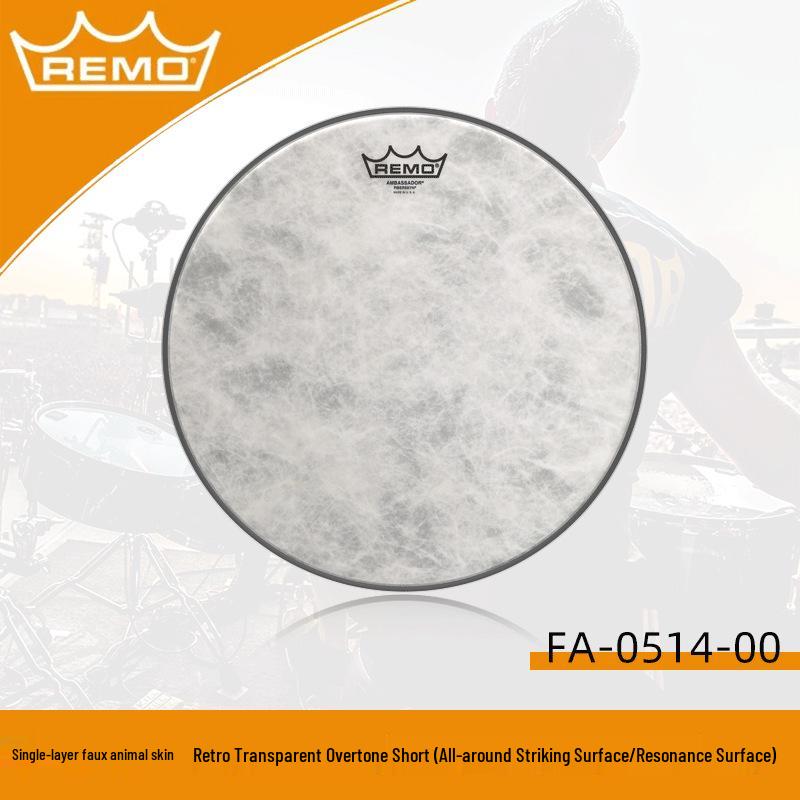 Allied Parts 14" REMO Пескоструйная Шведская Барабанная Установка, Черно-Белый Однослойный Резонансный Пластик для Барабана