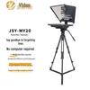 Универсальный телесуфлер Jiashiying JSY-MY20